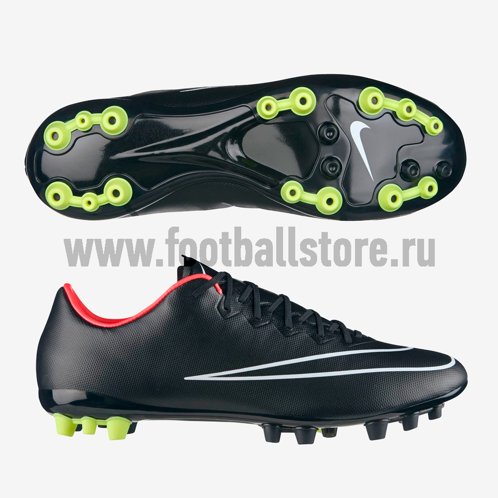 nike mercurial vapor x ag