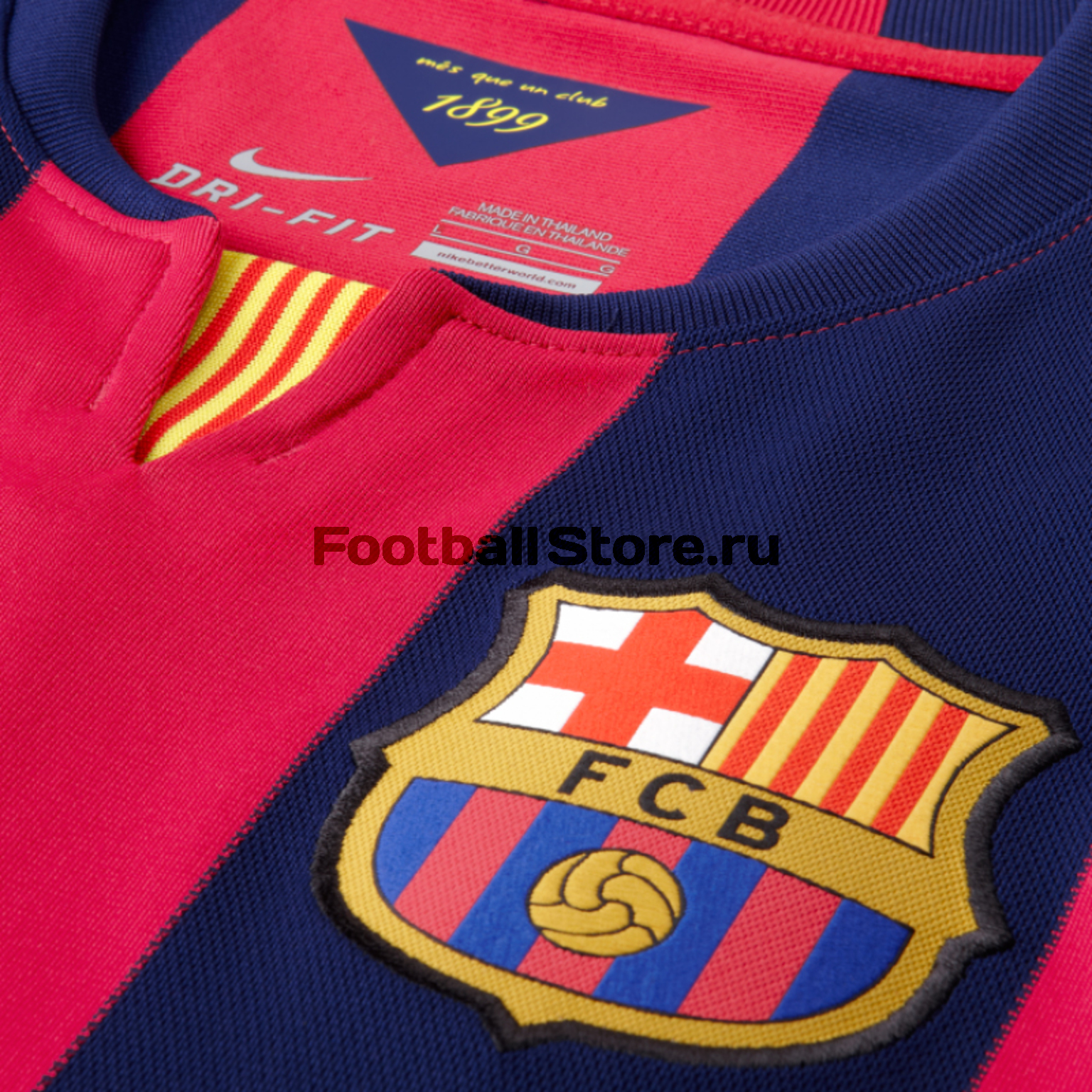 Nike Barcelona Suarez Home Stadium 610594 422 footballstore