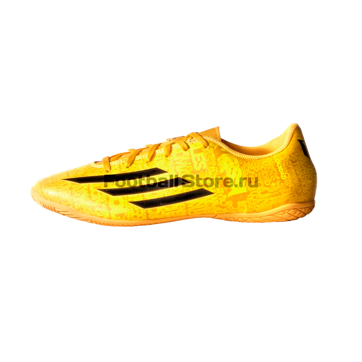 Adidas messi sales f5