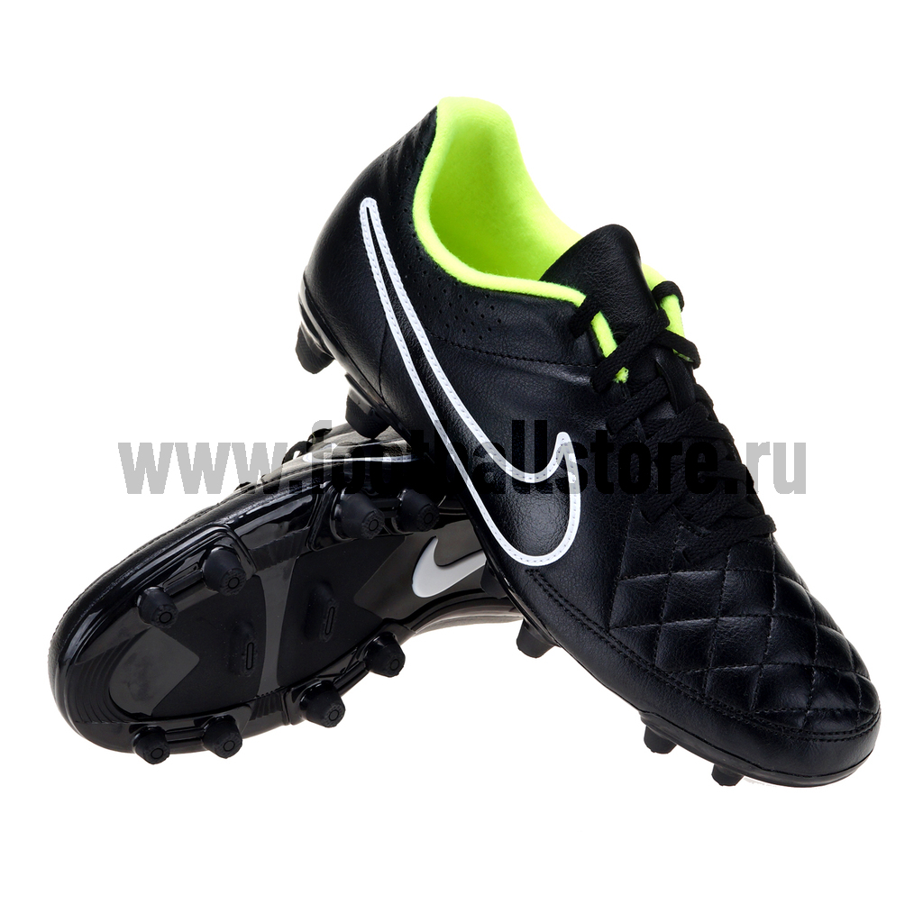 nike tiempo rio ii fg