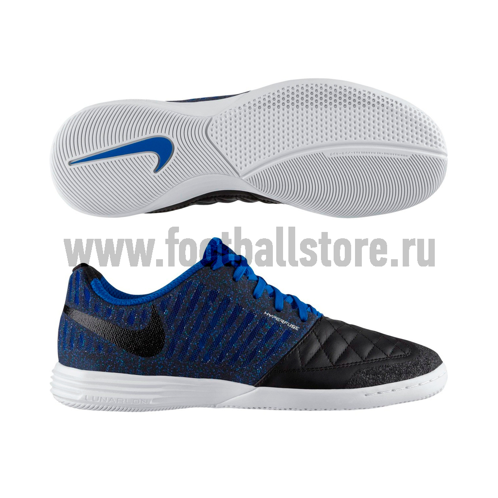 Nike 5 Lunar Gato II IC 580456 042 footballstore