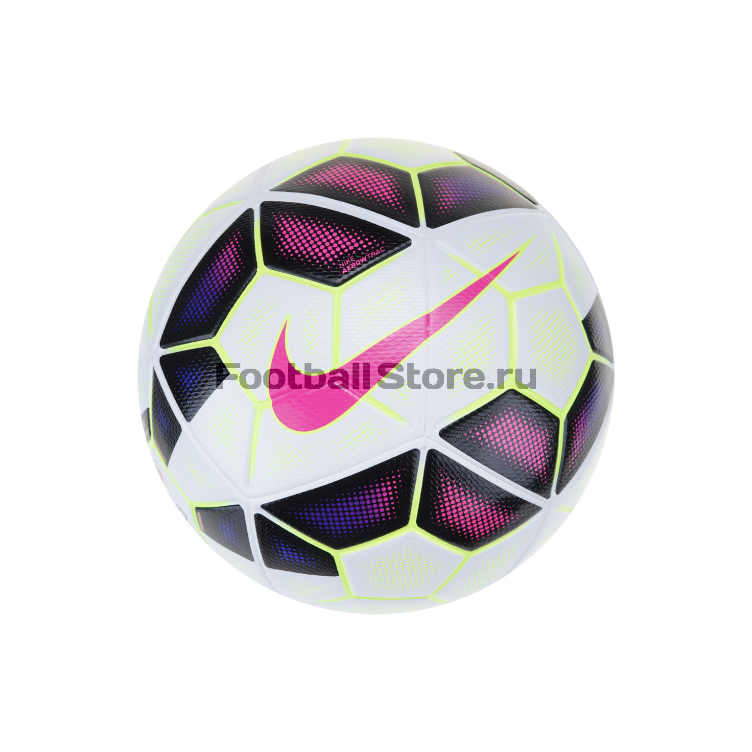 Nike Ordem 2 Serie A SC2390 164 footballstore