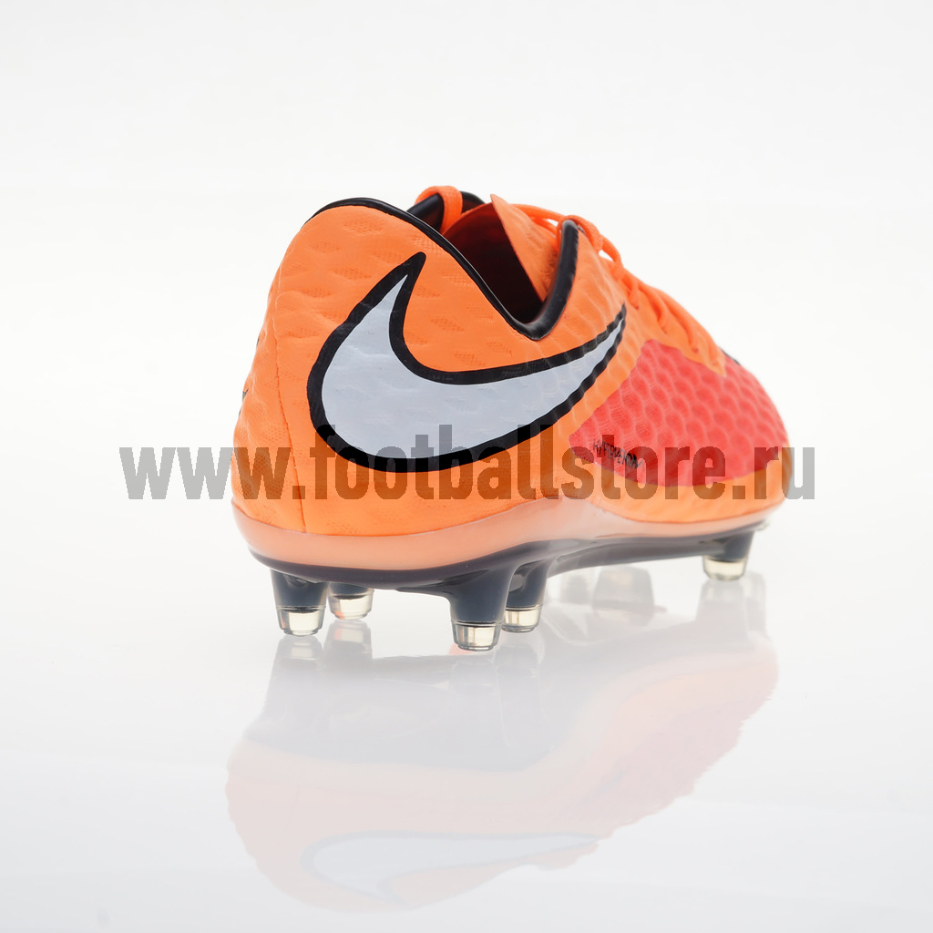 2015 nike hypervenom online