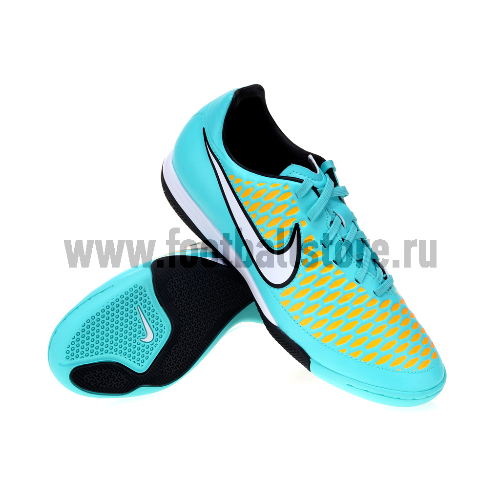 Nike futsal magista on sale