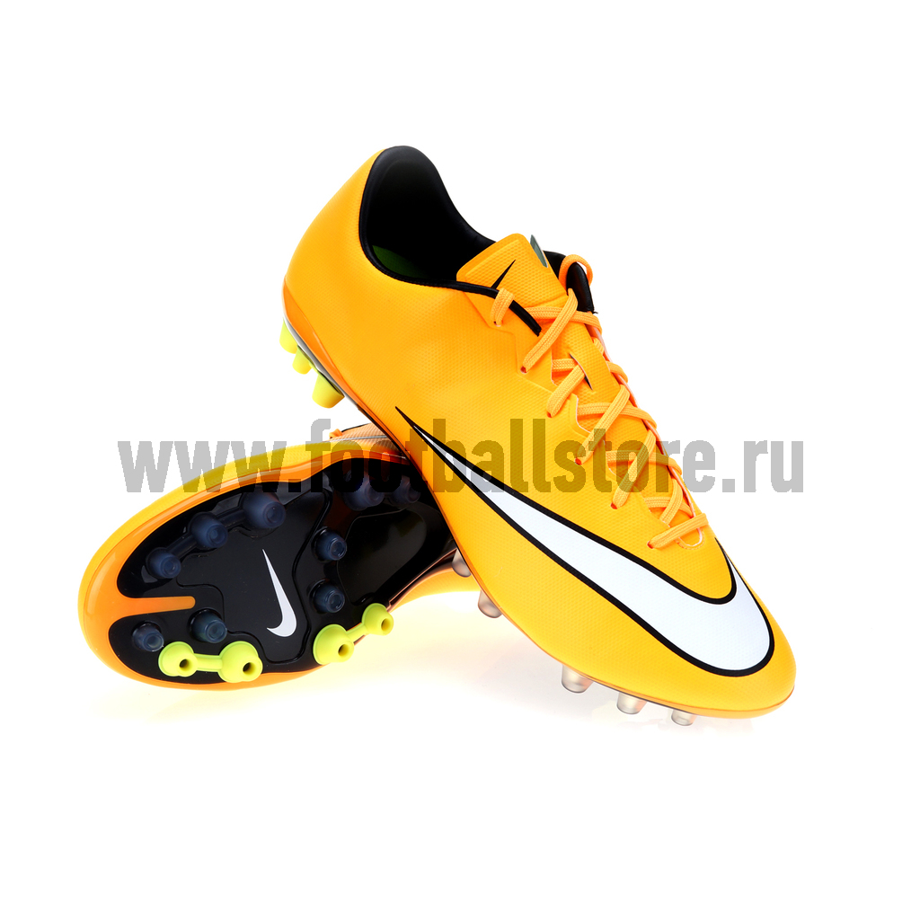 Nike veloce ag on sale