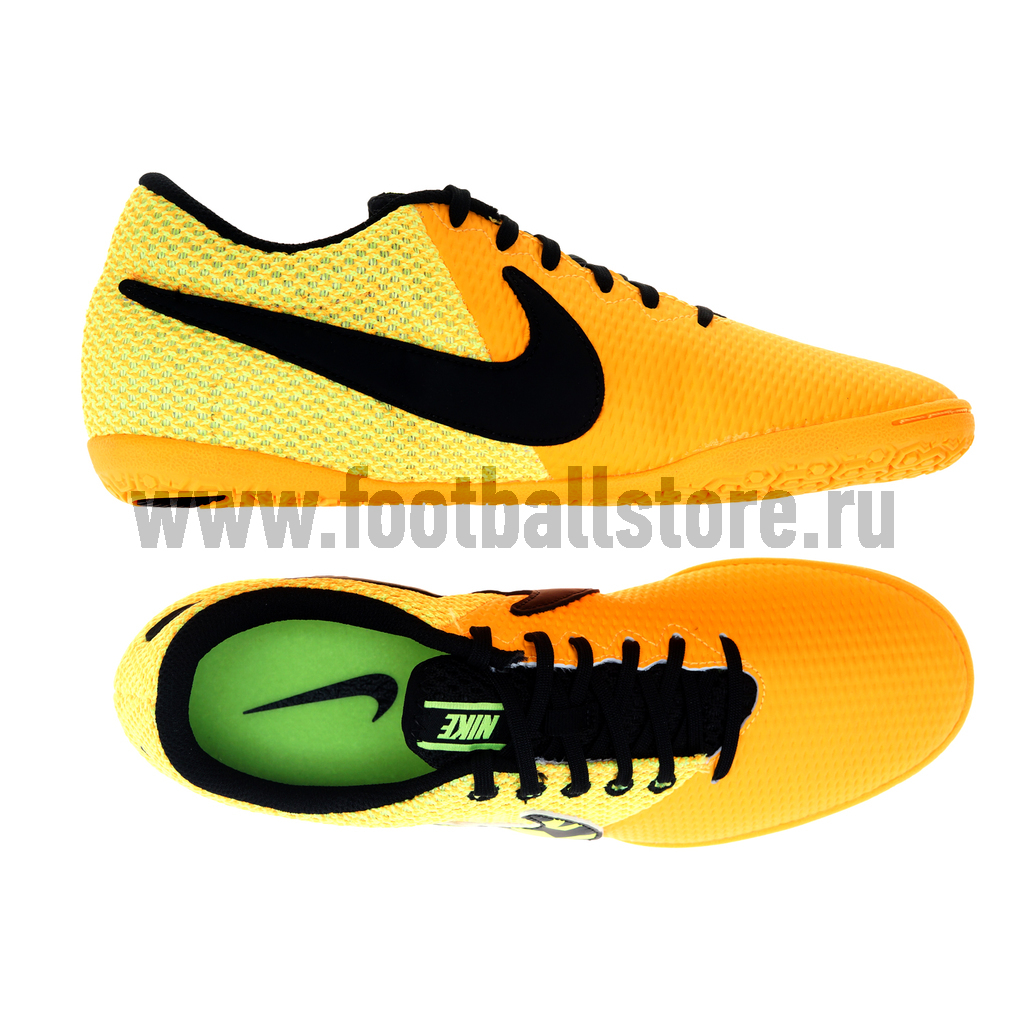 nike elastico pro 3