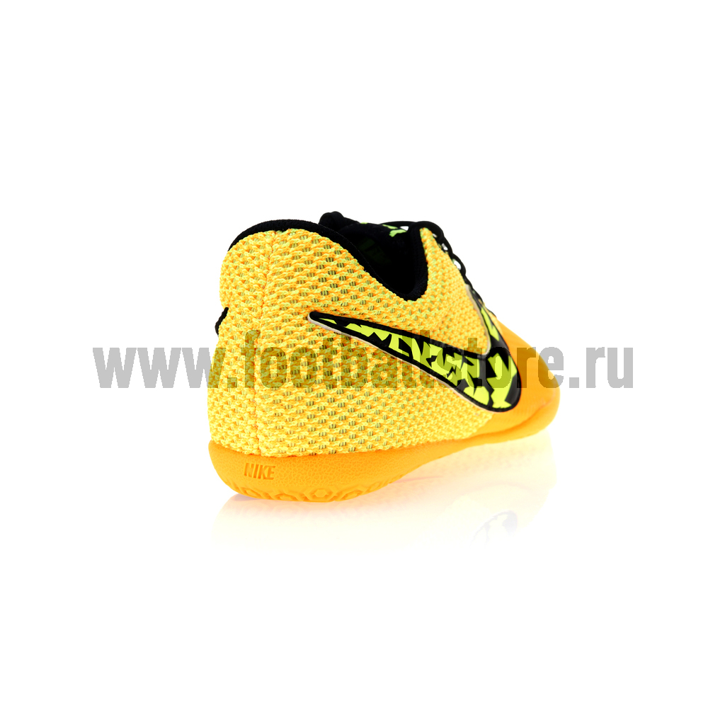 nike elastico pro 3