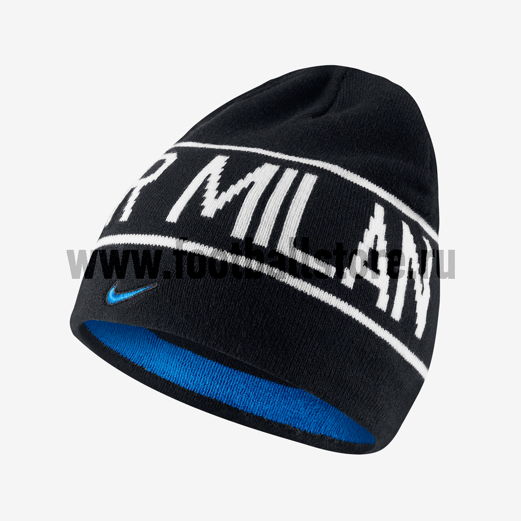 inter milan bobble hat