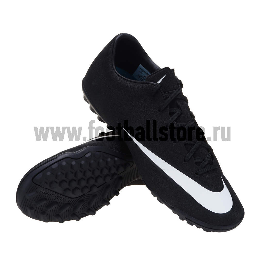 Mercurial cr7 tf hotsell