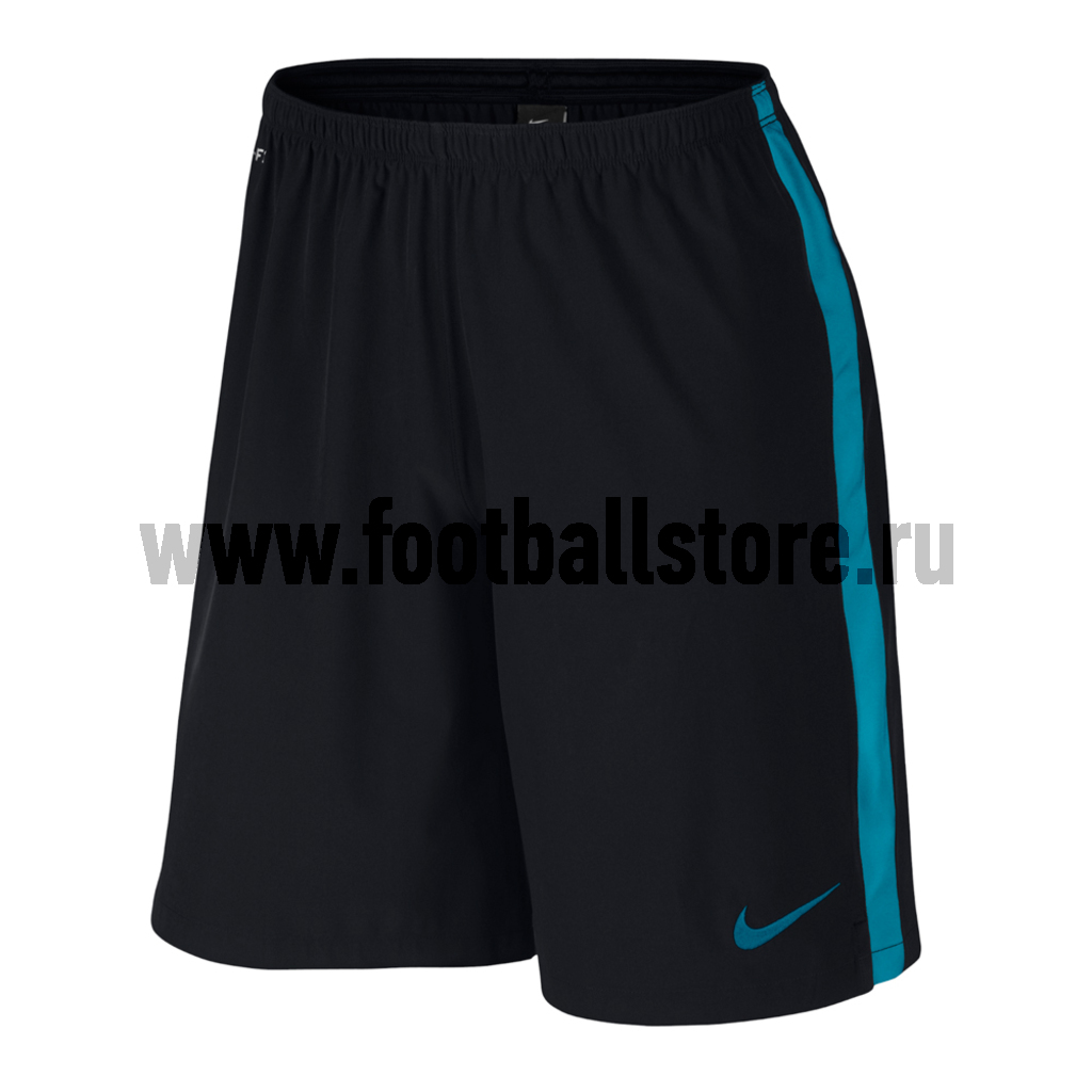 Longer nike shorts on sale