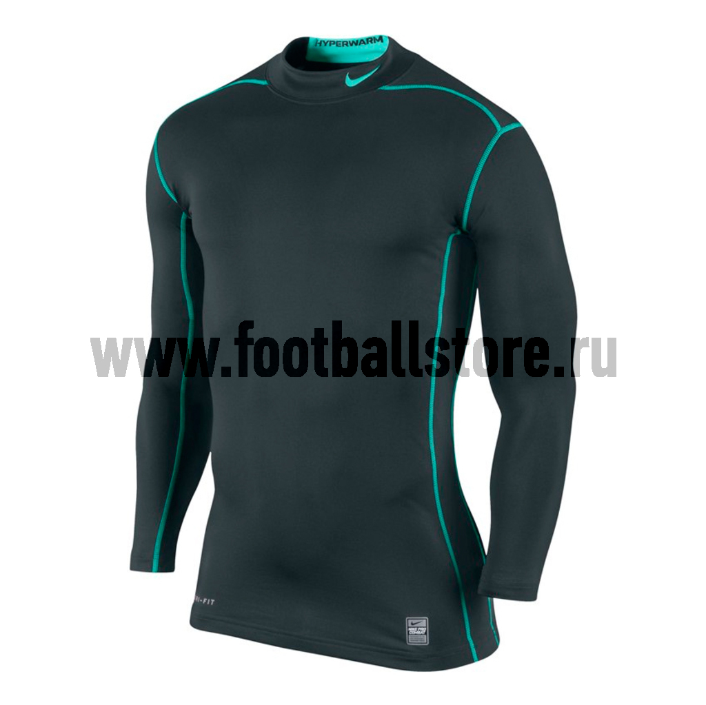 Nike hyperwarm dri fit max hotsell