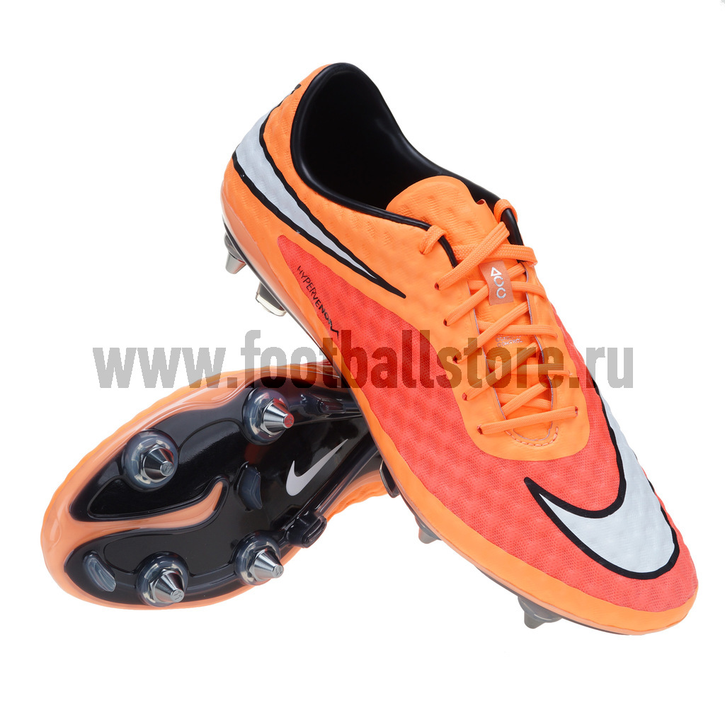 hypervenom phantom sg pro