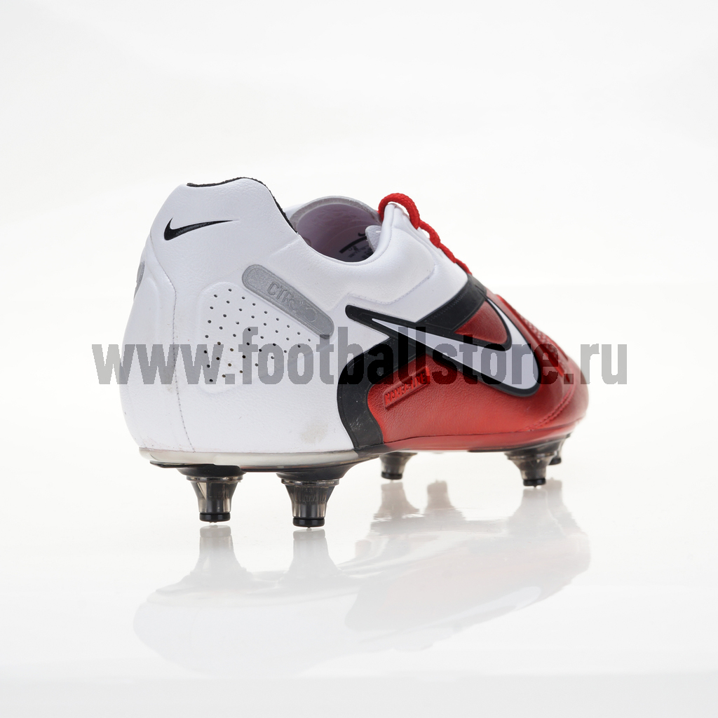 Nike ctr360 outlet maestri ii elite