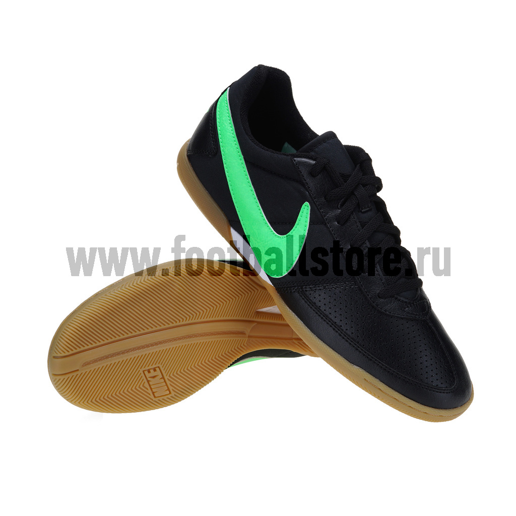 Nike Davinho 580452 031 footballstore