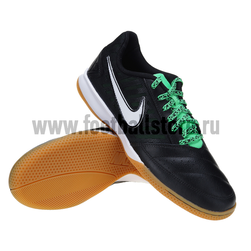 Nike gato outlet ii