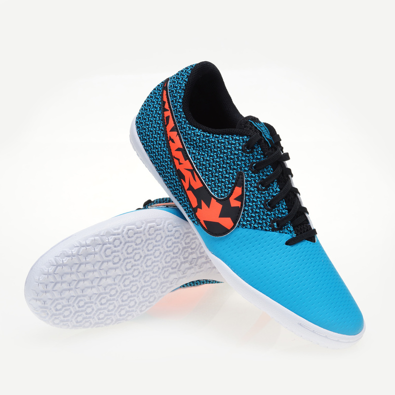 Nike elastico pro discount iii