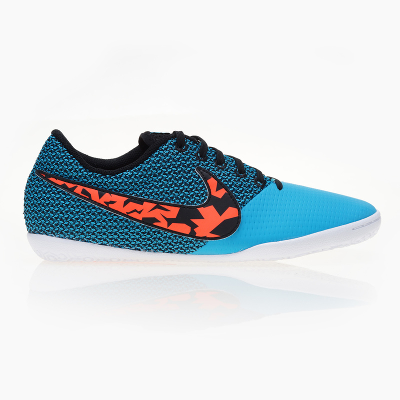 Nike elastico pro iii sale