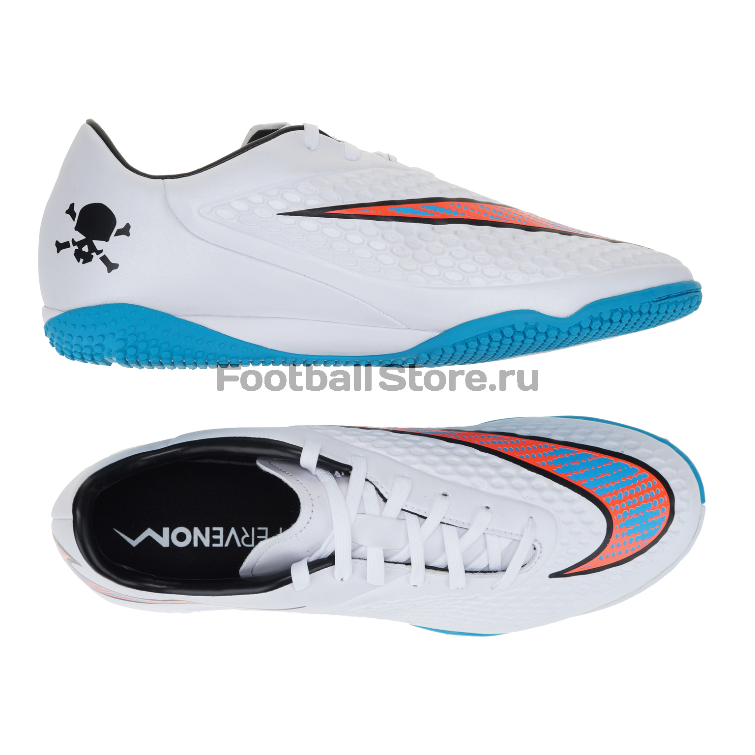 Nike hypervenom phelon ic silver online