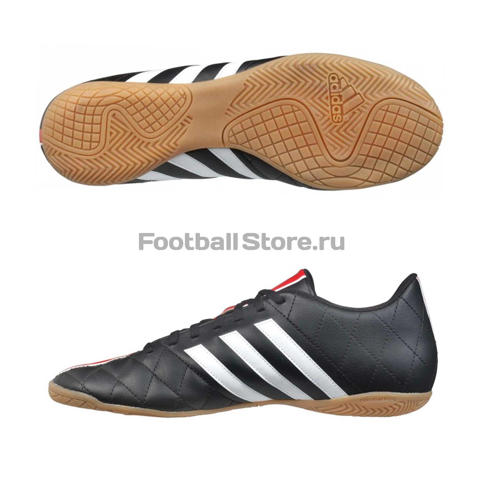 Adidas on sale 11questra indoor