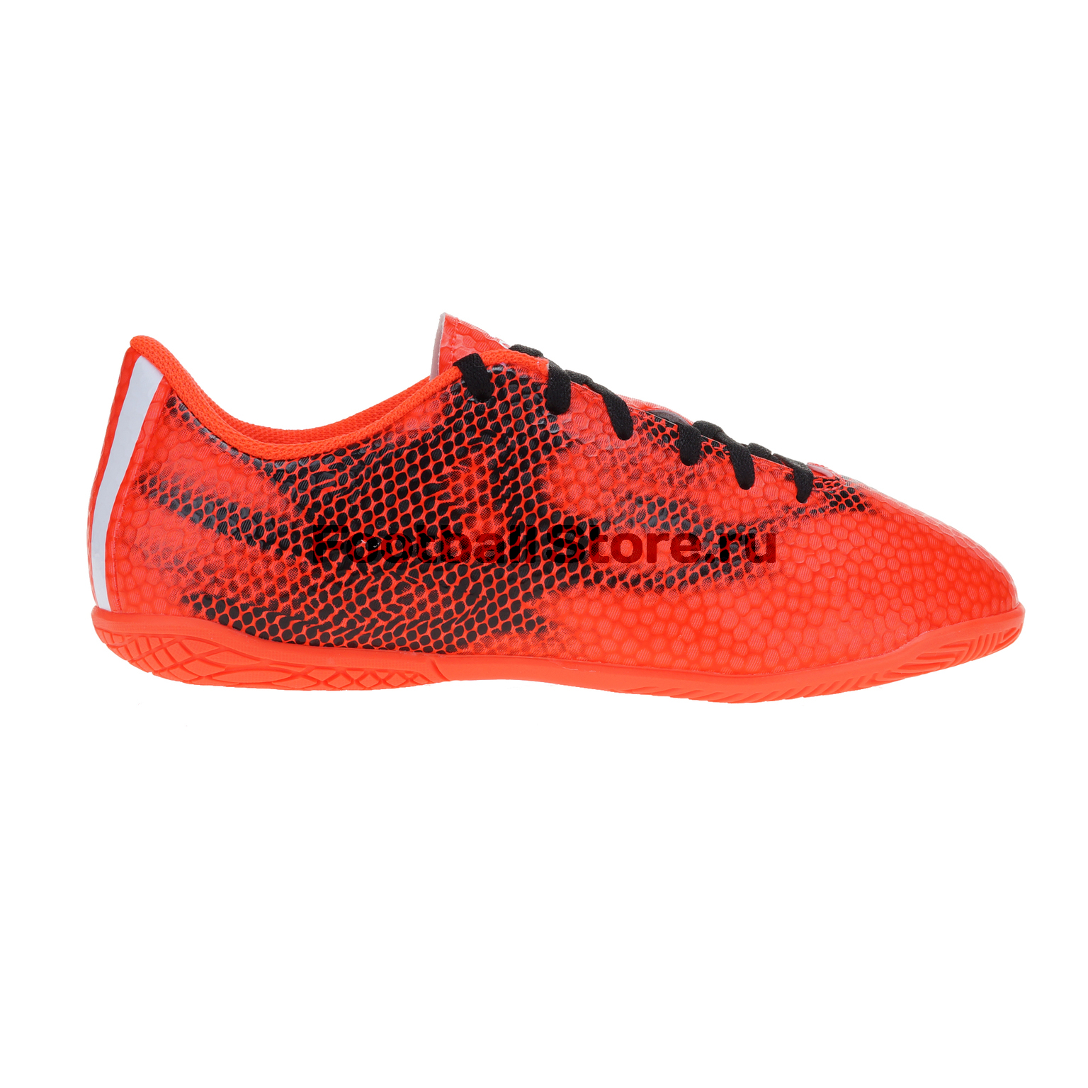 Adidas f5 adizero best sale