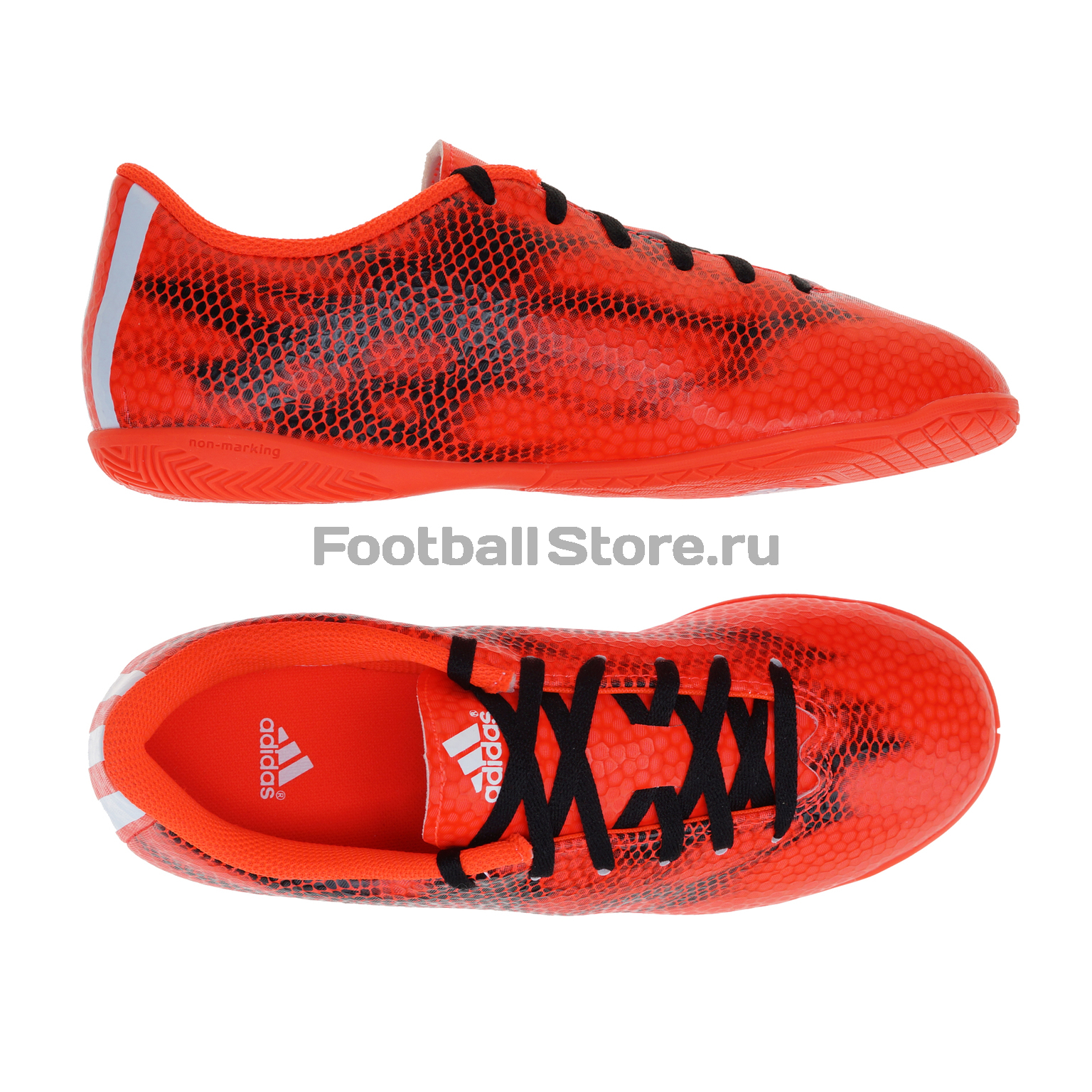 Adidas Adizero F5 IN JR B40977 footballstore