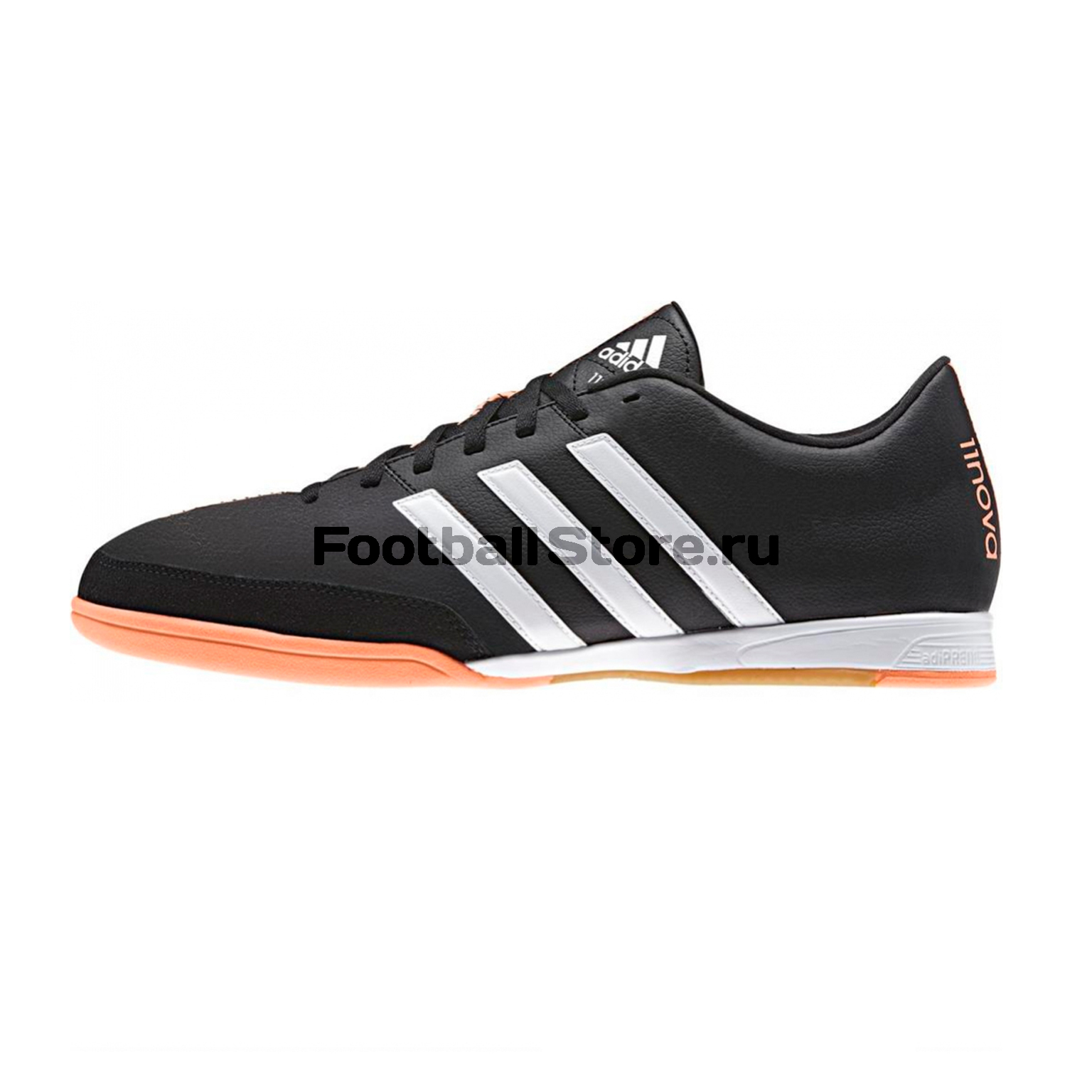 Adidas best sale adipure i