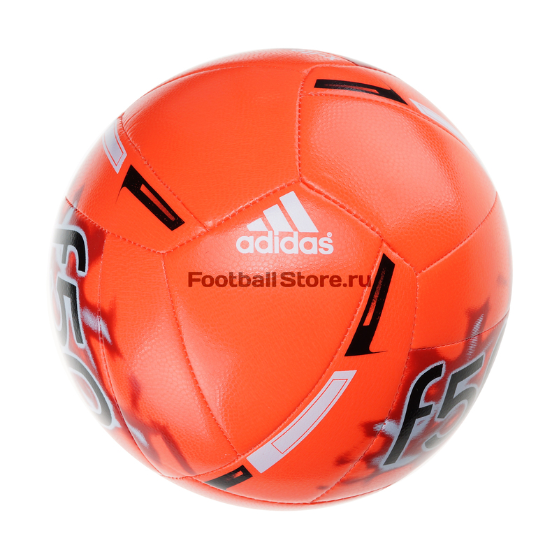 Adidas f50 soccer ball online