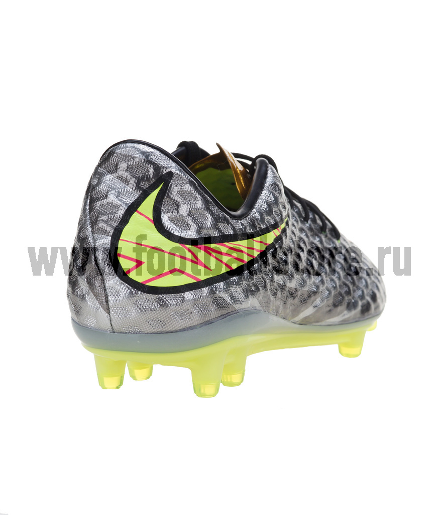 Nike hypervenom phantom 1 argento online