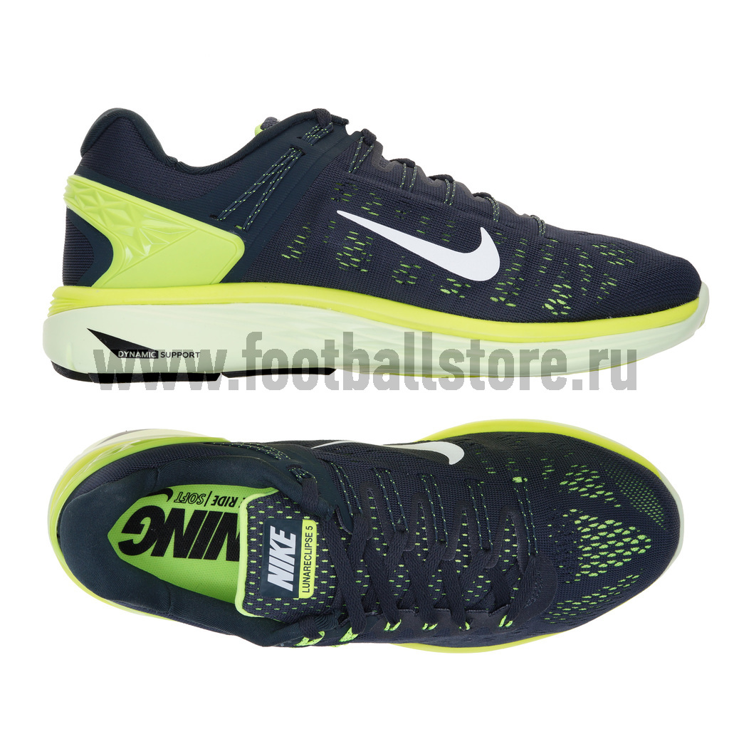 Lunareclipse nike discount