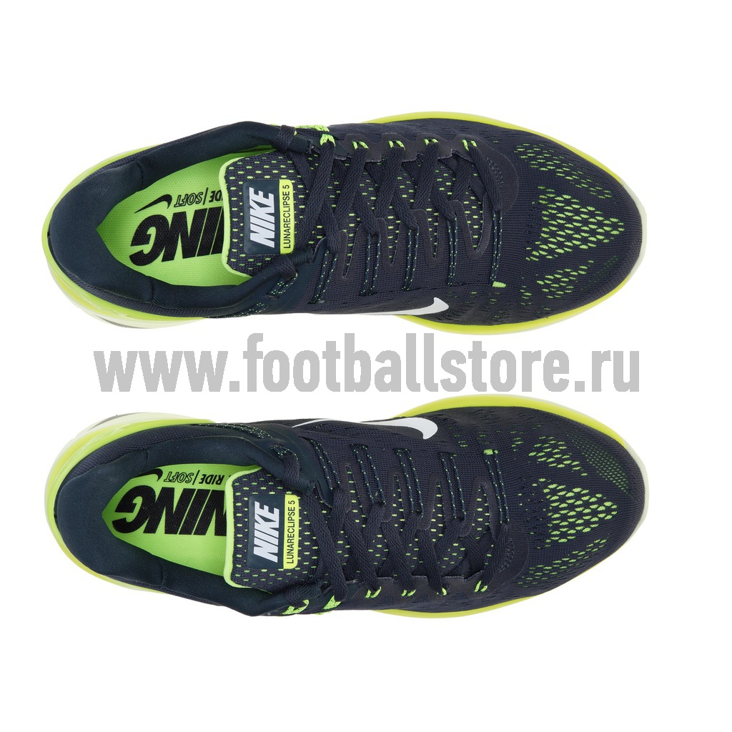 Nike eclipse outlet 5