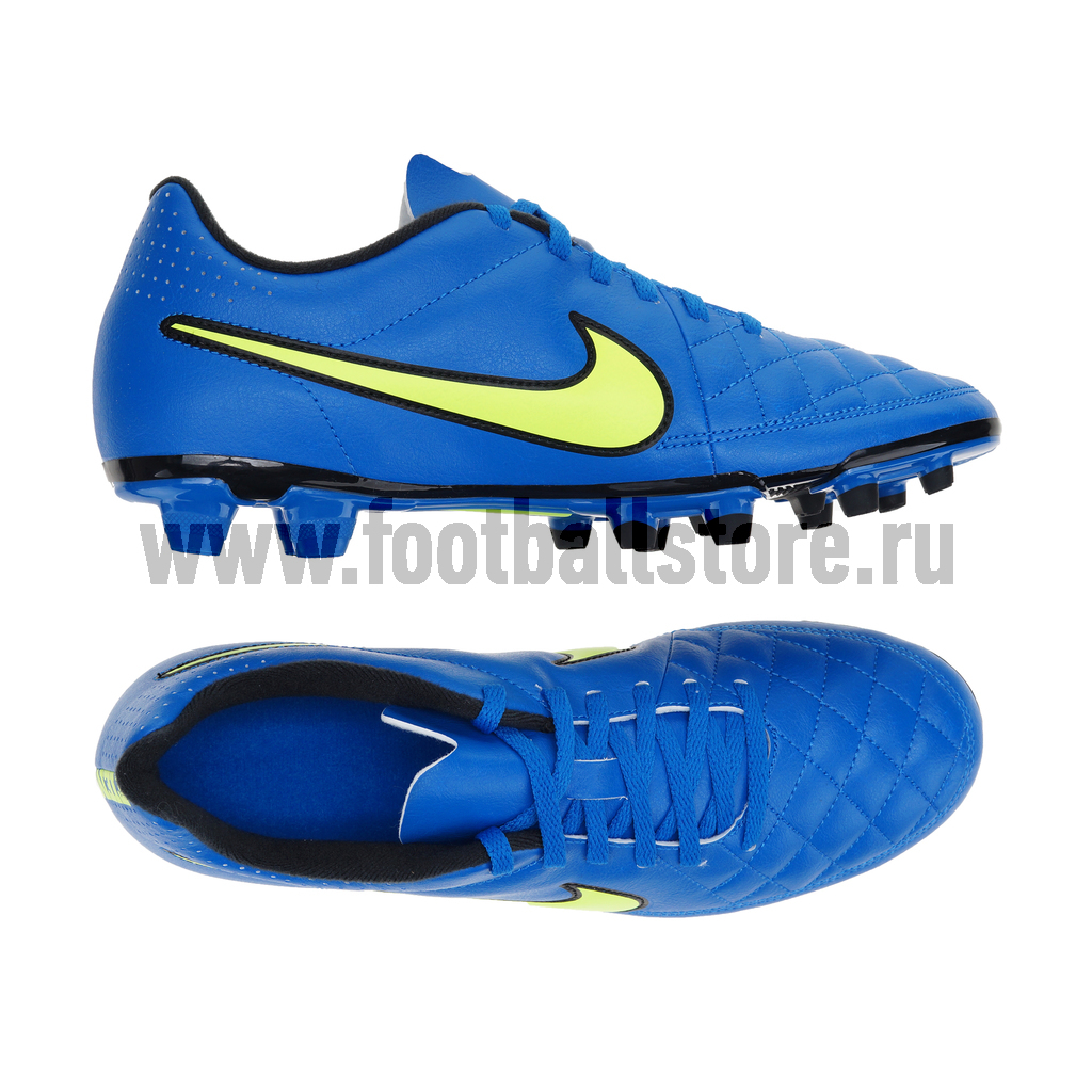 Nike tiempo rio ii fg hotsell