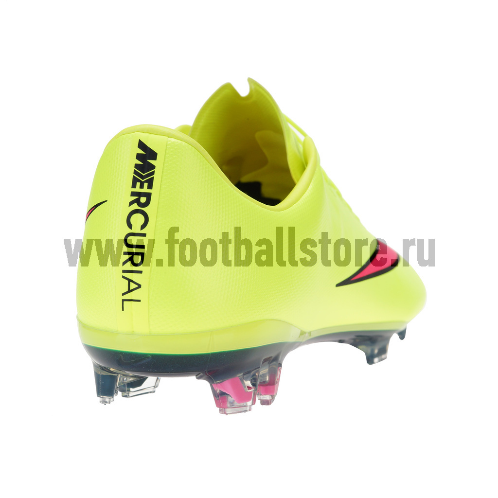 Nike mercurial vapor gelb online