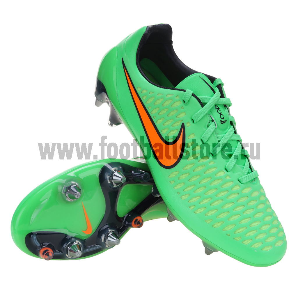 Magista opus sg pro hotsell