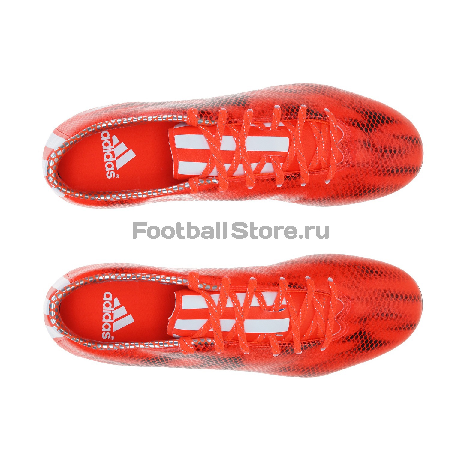 Adidas f10 shop price