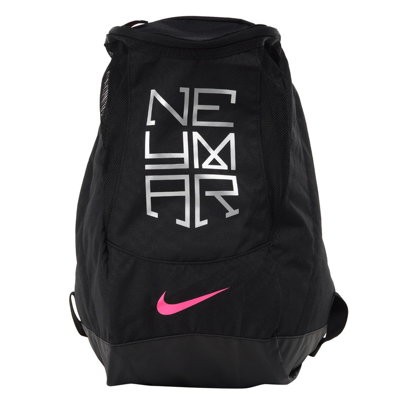 nike backpack 2018