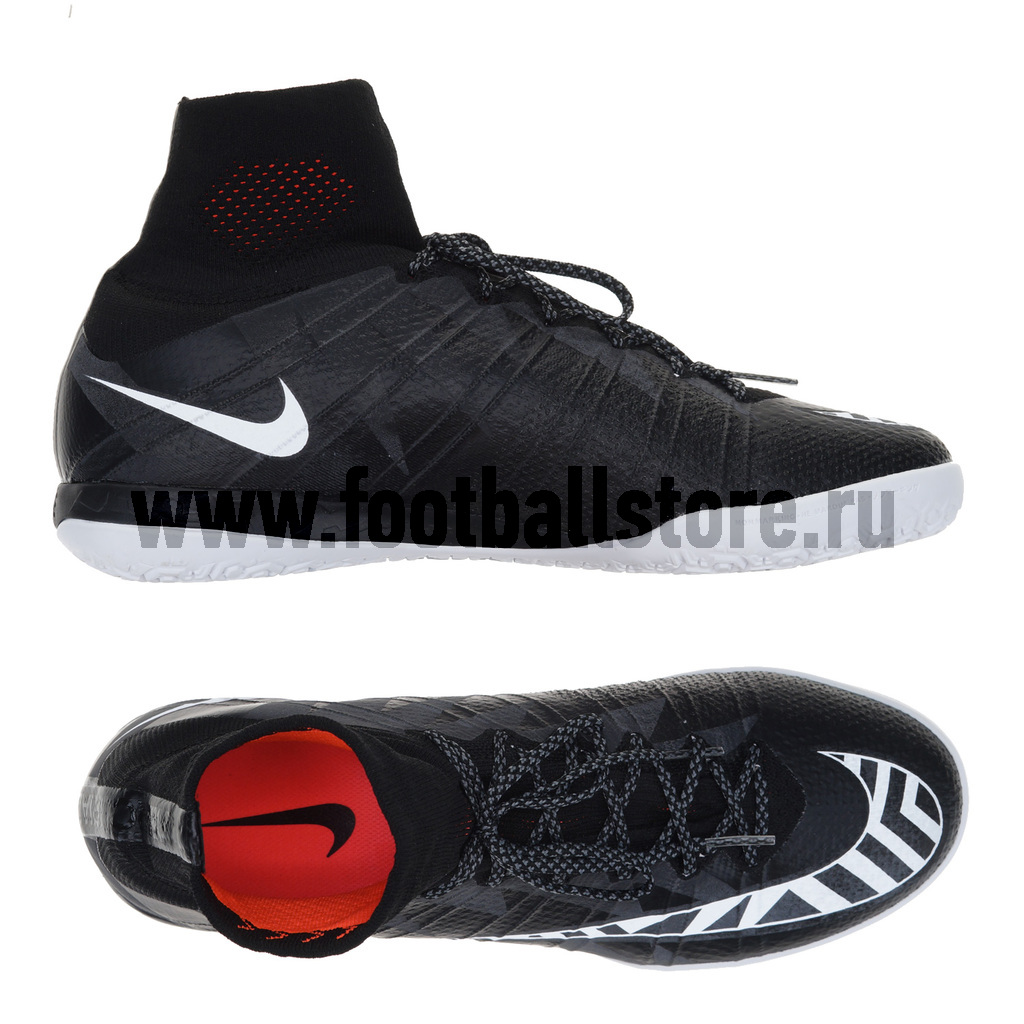 Nike MercurialX PROXIMO Street IC 718776 018 footballstore