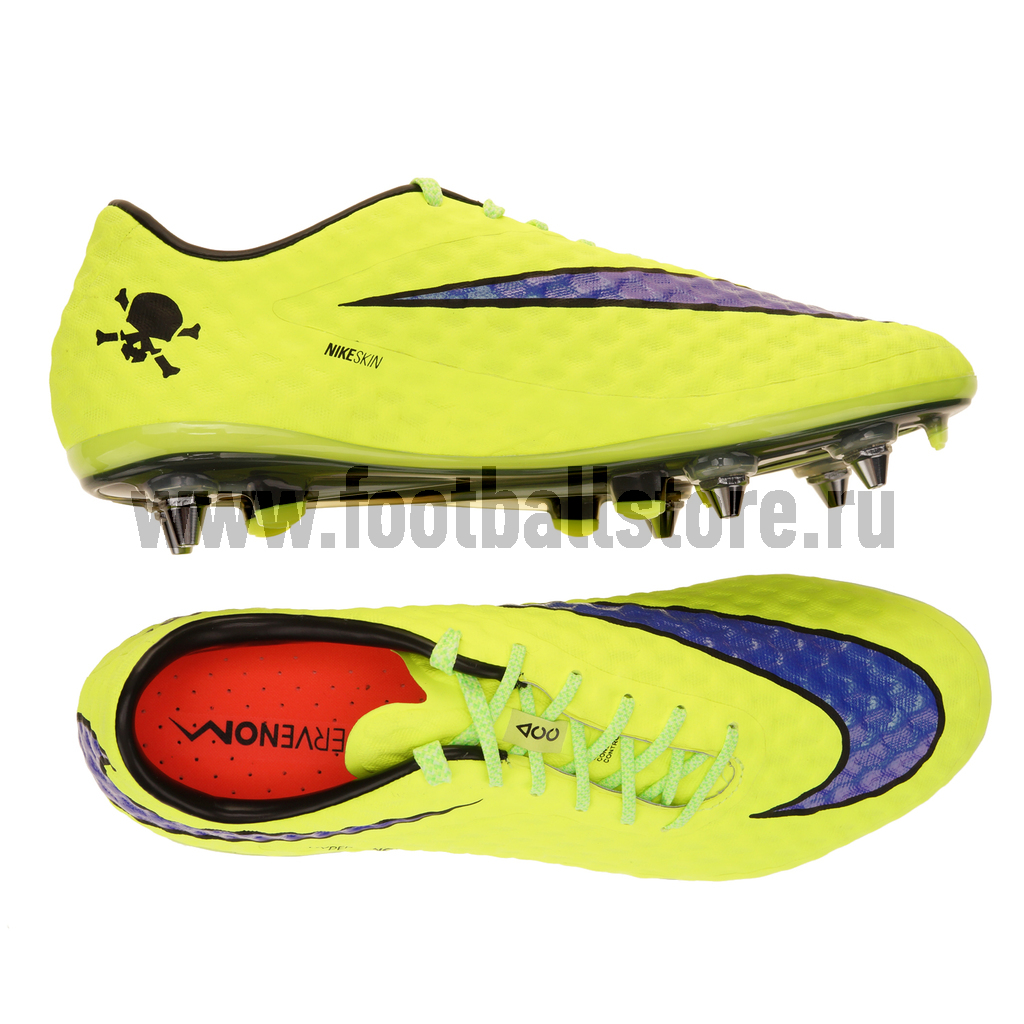 Nike hypervenoms phantom cheap on sale