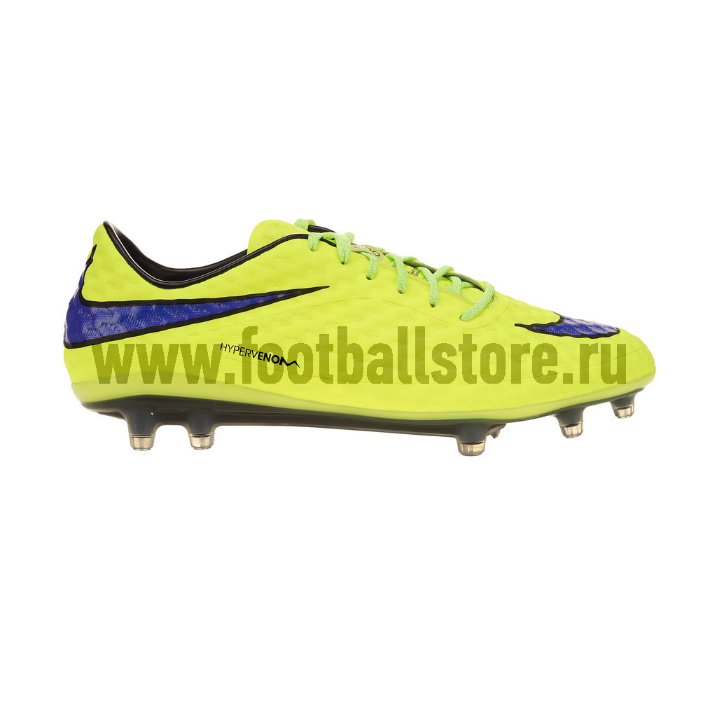 Nike hypervenom hotsell black and yellow