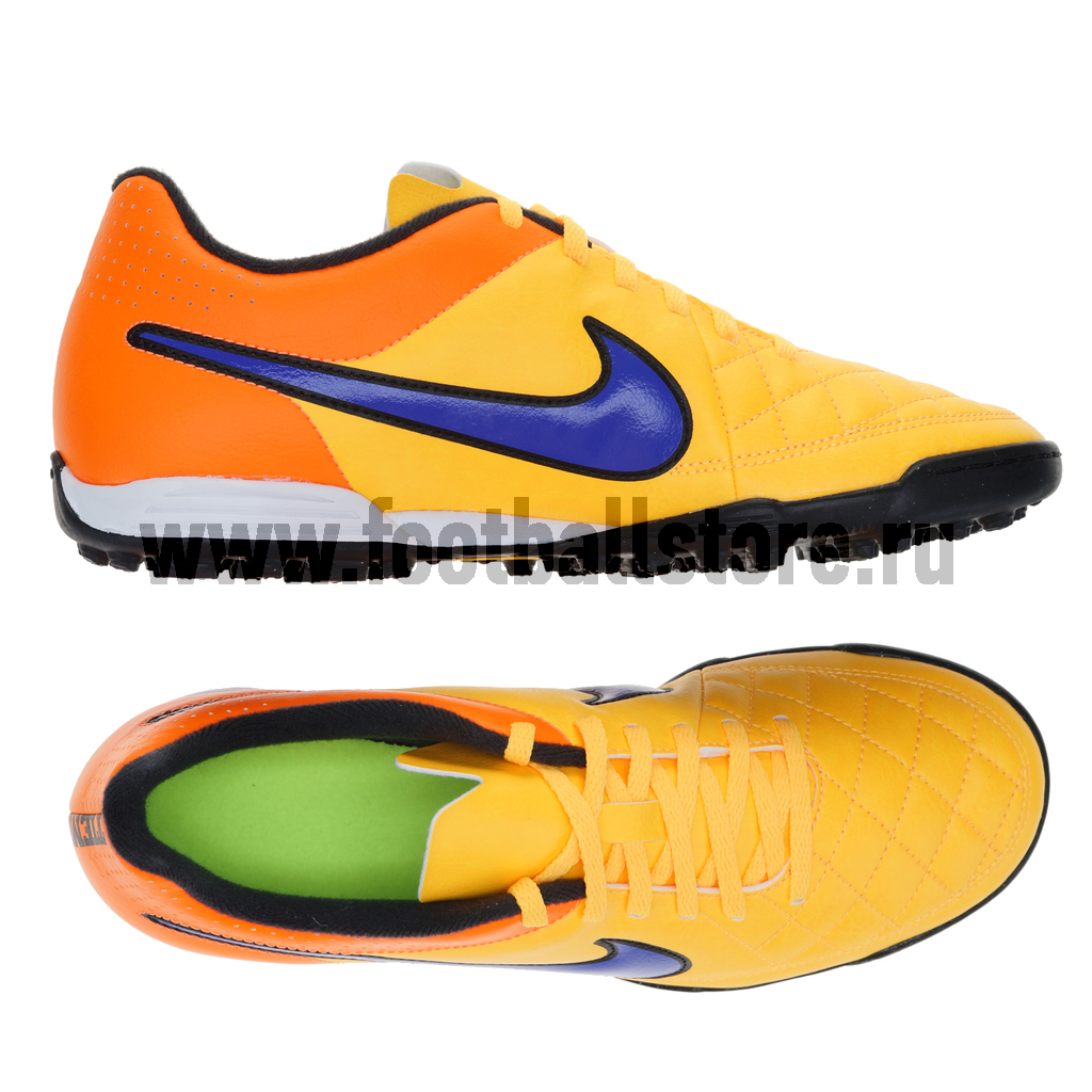 Nike tiempo proximo 2 tf hotsell