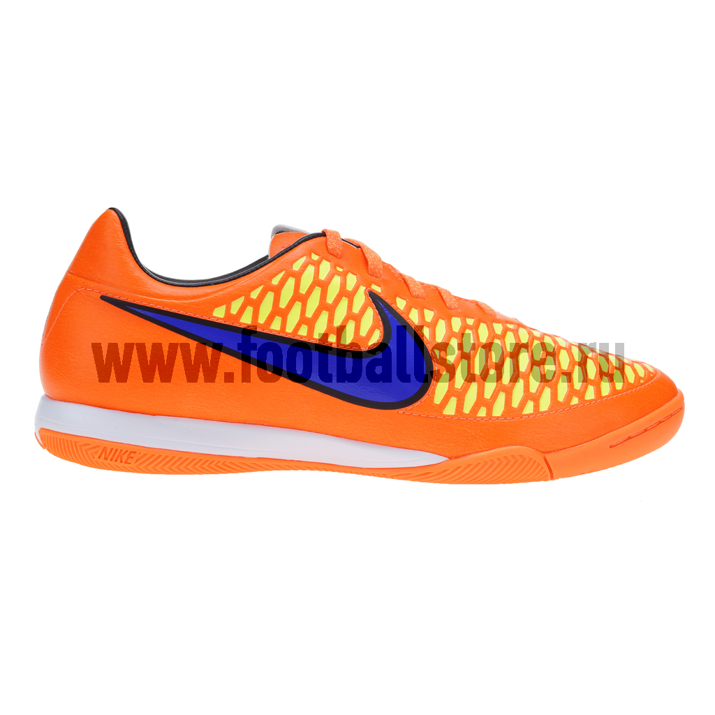 Magista onda ic hot sale