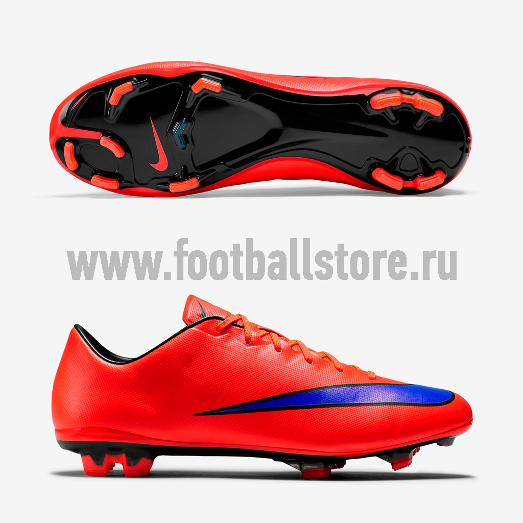 Nike Mercurial Veloce II FG 651618 650 Footballstore