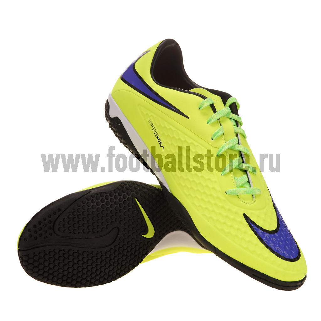 Nike hypervenom ic best sale