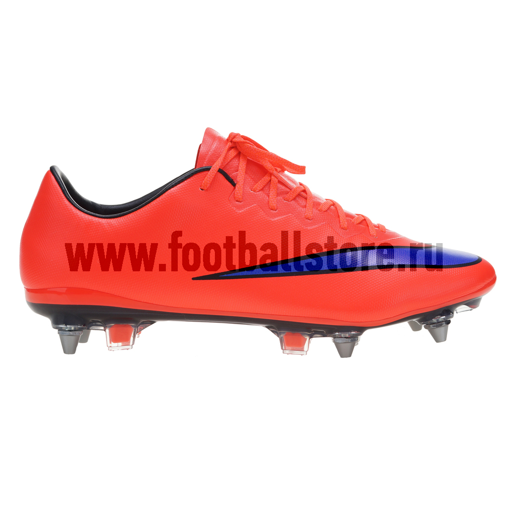 Mercurial vapor x sg pro on sale