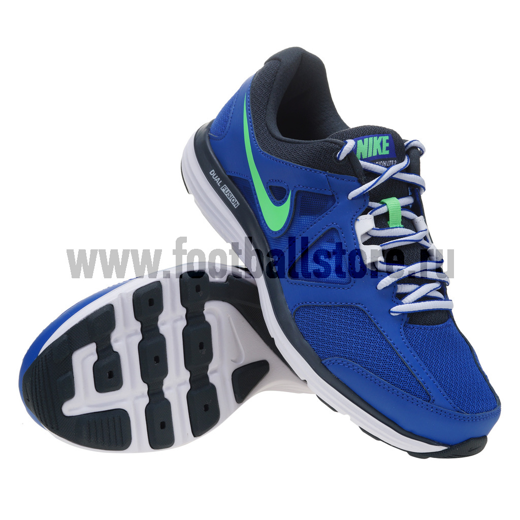 Nike dual shop fusion 2