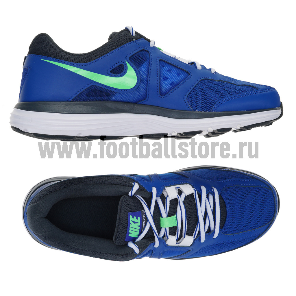 Nike dual outlet vision