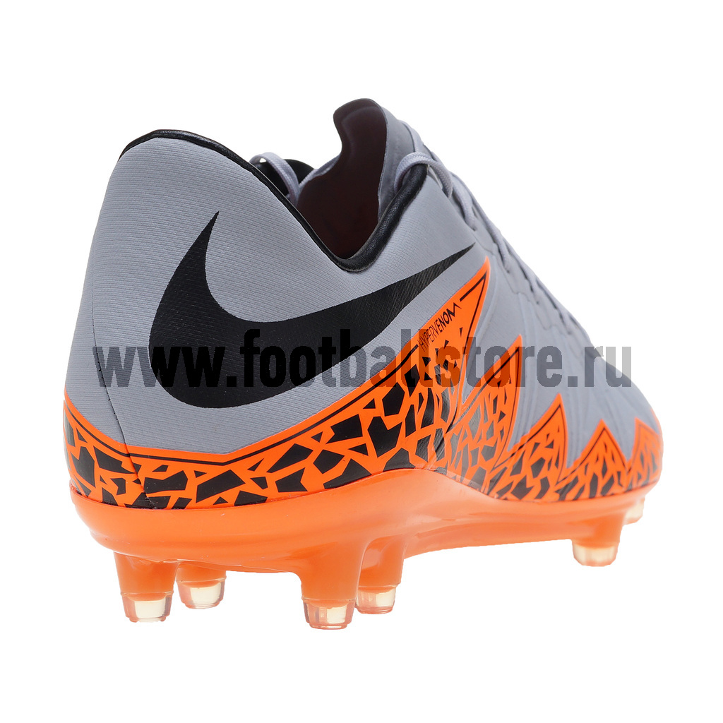 hypervenom phinish fg