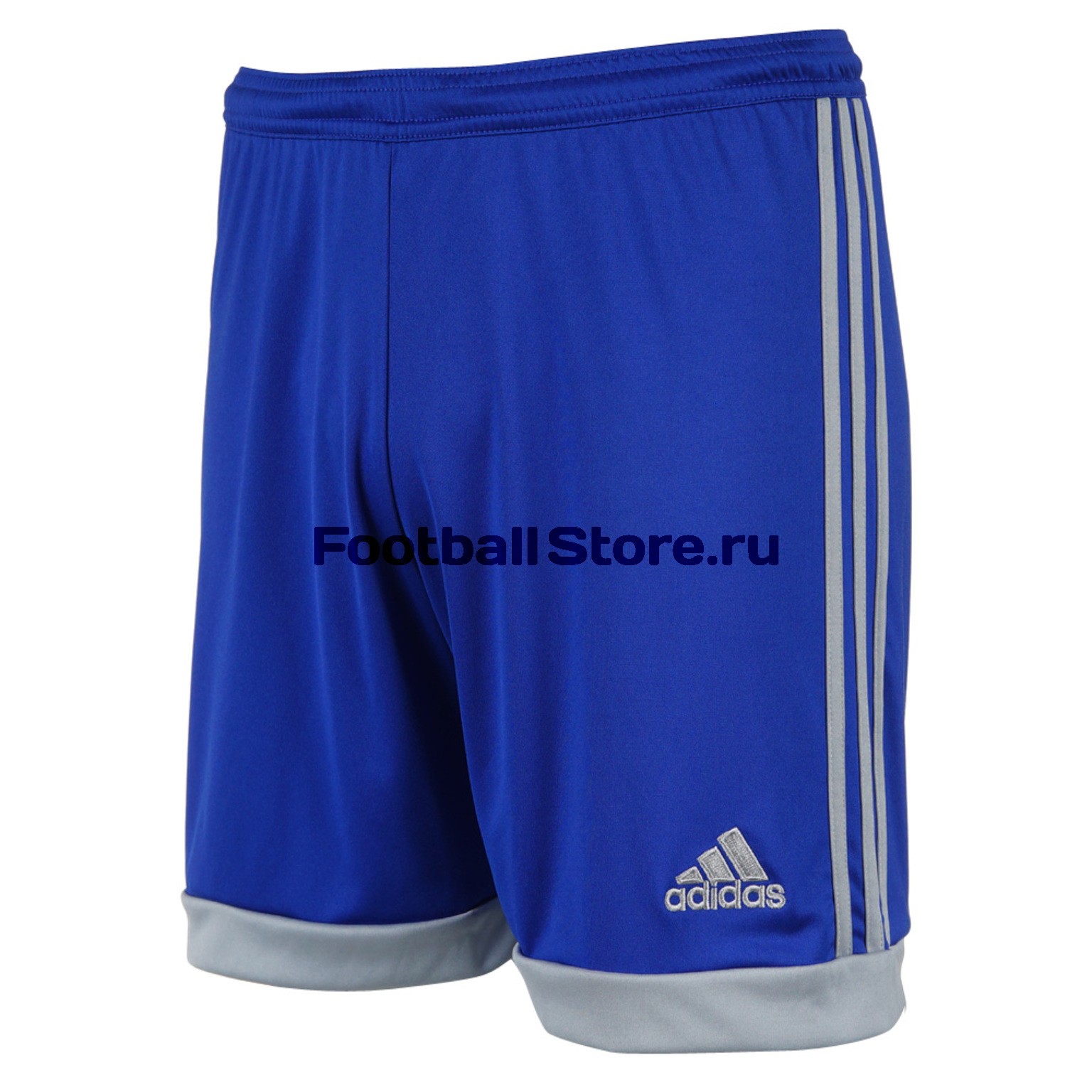 Adidas tastigo hot sale 15 shorts mens