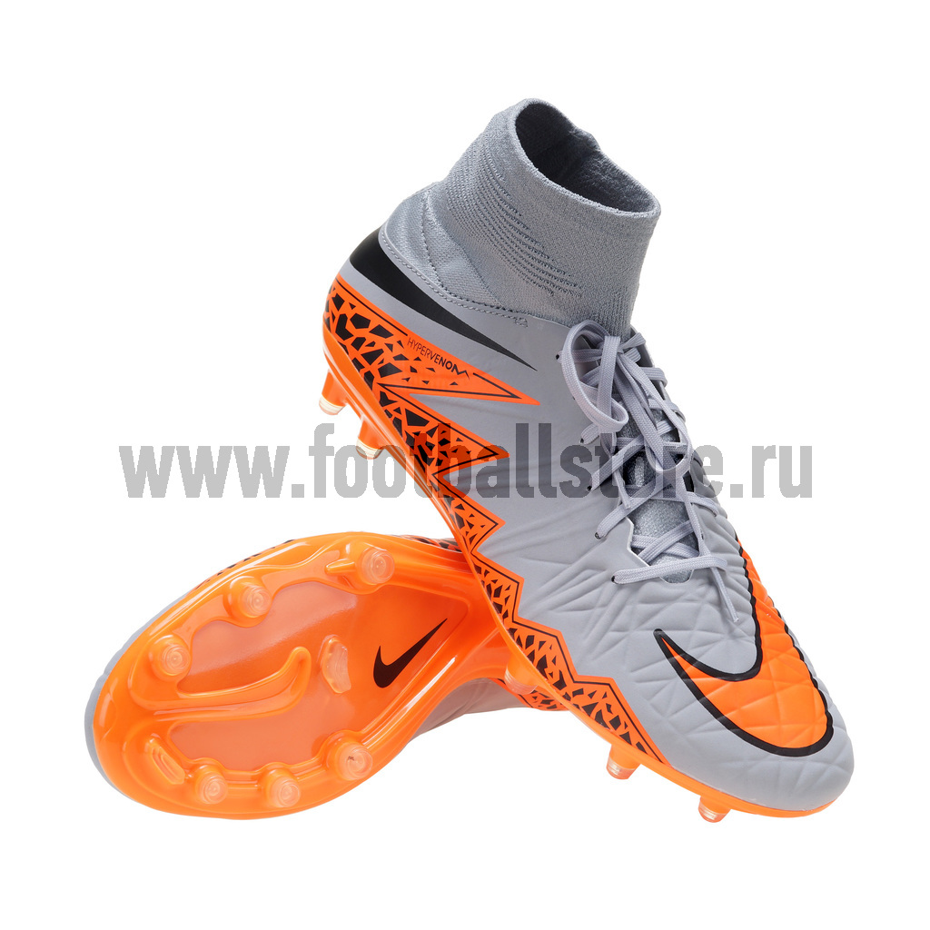 hypervenom phatal 2