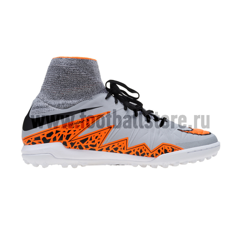 Nike hypervenomx 2025 proximo tf