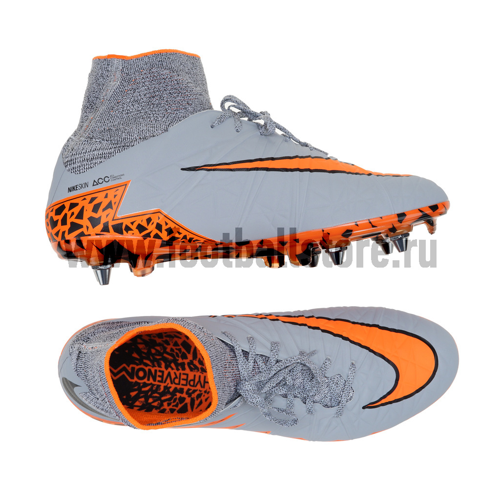 Nike hypervenom shop phantom 2 sg